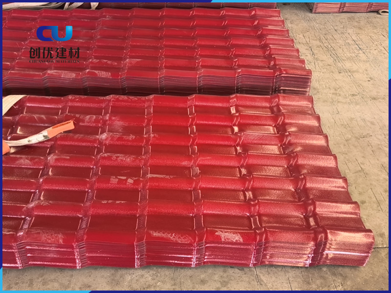 合成樹脂瓦