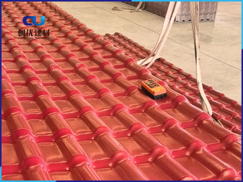 合成樹(shù)脂瓦