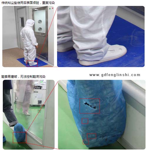 風淋室全自動鞋底清潔機毛刷采用耐磨尼龍絲材料 風淋室全自動鞋底清潔機毛刷采用耐磨尼龍絲材料