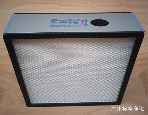 500風(fēng)量高效送風(fēng)口高效過(guò)濾器 500風(fēng)量高效送風(fēng)口高效過(guò)濾器
