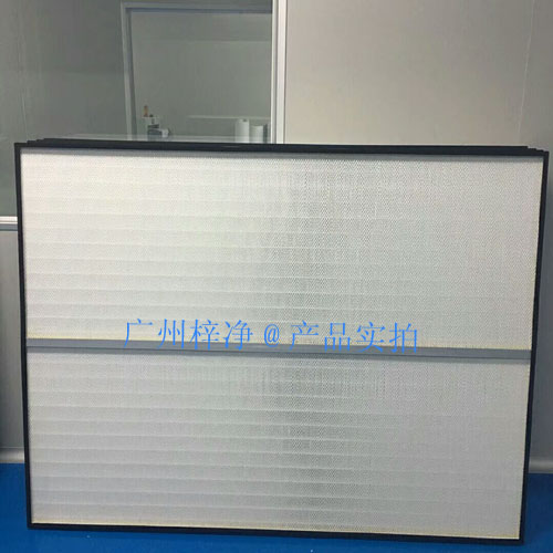 刀架式高效過濾器產品特色 刀架式高效過濾器產品特色