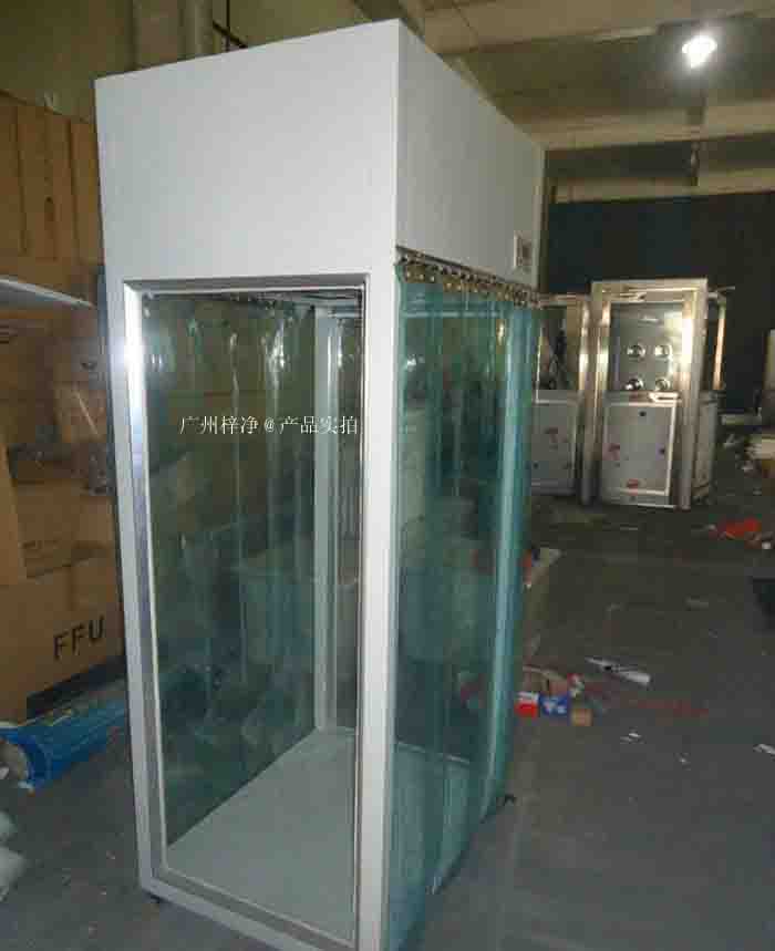 潔凈采樣車工作原理是從室內(nèi)空氣經(jīng)過(guò)初效過(guò)濾器、高效過(guò)濾器出風(fēng)的形式達(dá)到高潔凈度 潔凈采樣車工作原理是從室內(nèi)空氣經(jīng)過(guò)初效過(guò)濾器、高效過(guò)濾器出風(fēng)的形式達(dá)到高潔凈度