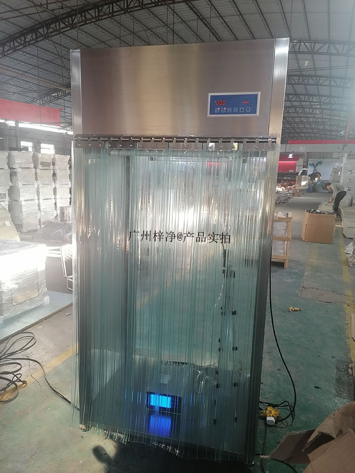 潔凈采樣車主要用于在潔凈室或高潔凈度環(huán)境中進(jìn)行樣品的采集、轉(zhuǎn)移和運(yùn)輸。 潔凈采樣車主要用于在潔凈室或高潔凈度環(huán)境中進(jìn)行樣品的采集、轉(zhuǎn)移和運(yùn)輸。