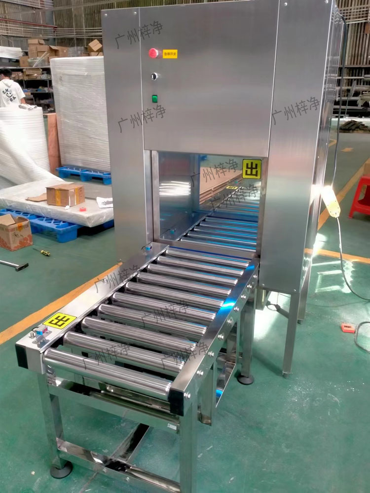 將需要傳遞的物品放置在輸送線傳遞窗的指定位置,確保物品穩固。 將需要傳遞的物品放置在輸送線傳遞窗的指定位置,確保物品穩固。