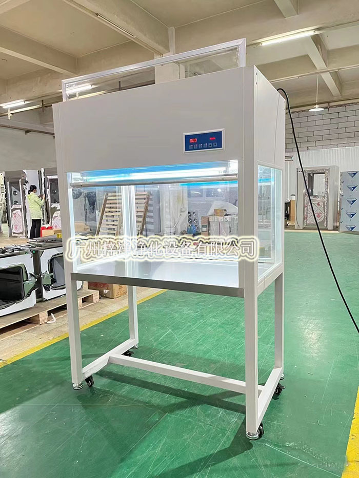 超凈工作臺通過高效過濾器提供單向或垂直單向氣流，形成局部潔凈區。