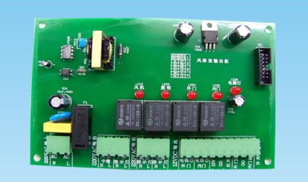 液晶顯示風淋室電路板控制器副板實物圖(注LED顯示和液晶顯示風淋室電路板控制器是一樣的) 液晶顯示風淋室電路板控制器副板實物圖(注LED顯示和液晶顯示風淋室電路板控制器是一樣的)