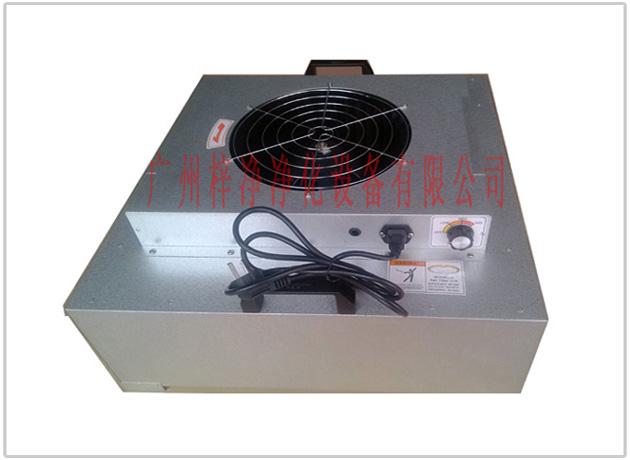 ZJ-FFU-610型標準FFU實物圖片(二) ZJ-FFU-610型標準FFU實物圖片(二)