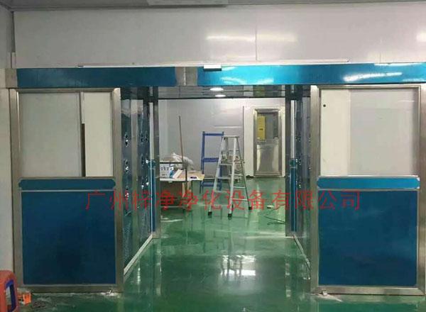 平移門風淋室圖片 平移門風淋室圖片